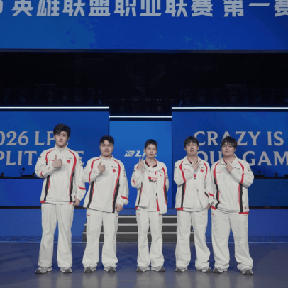 TES pede investigação sobre naiyou; jungler suspeito de manipulação