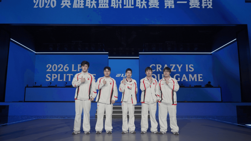 TES pede investigação sobre naiyou; jungler suspeito de manipulação