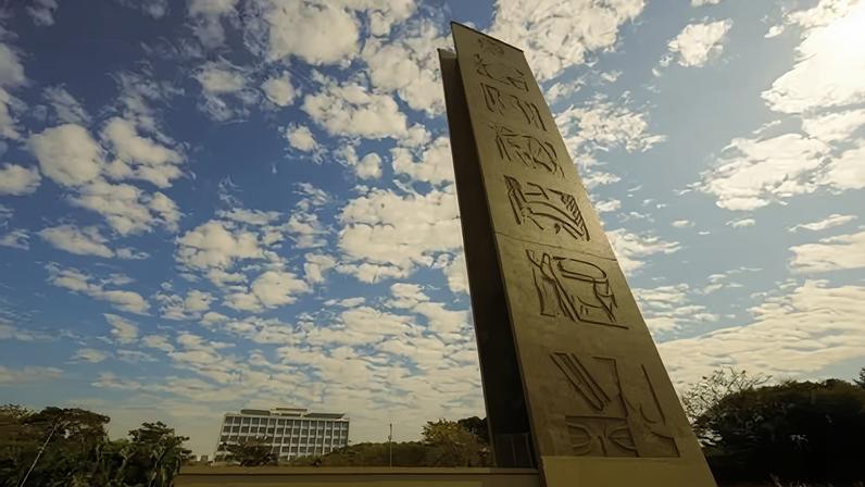 Fuvest abre inscrições para simulado da 1ª fase