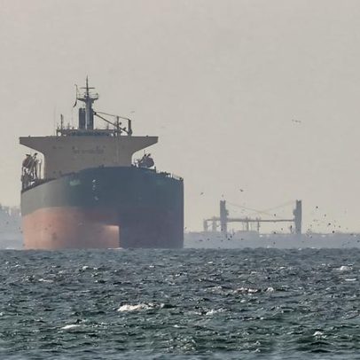 Navios do Japão, França e Omã cruzam o Estreito de Ormuz