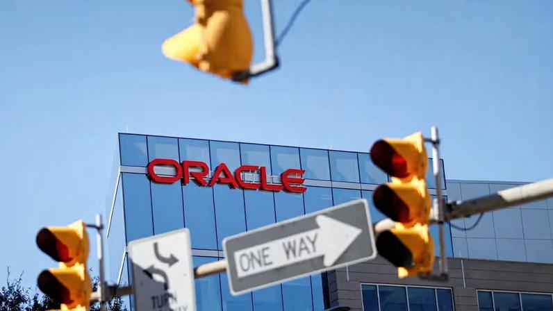 ista externa do escritório da Oracle em Wilson Boulevard, Arlington, Virgínia, EUA, 18 de outubro de 2019 — Foto: REUTERS/Tom Brenner/Foto de Arquivo