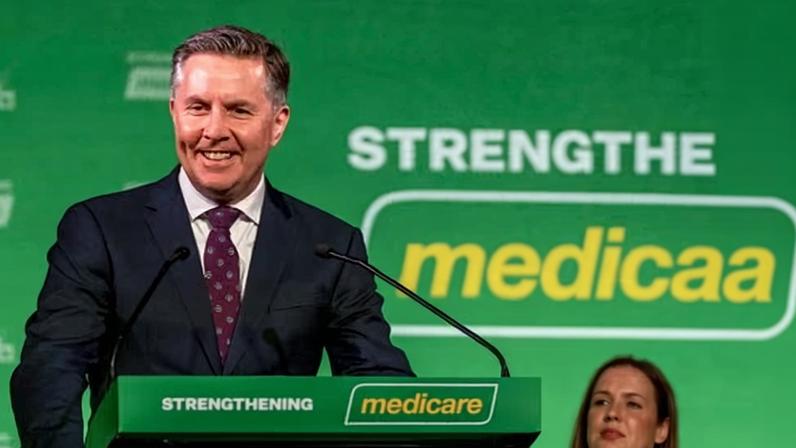 Austrália não elevará preços de medicamentos após tarifa de 100% dos EUA