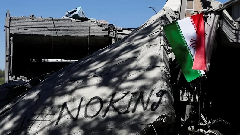 A reference to the anti-Trump No Kings protests is left on a building at Tehran’s Sharif University of Technology, which was damaged in a strike.