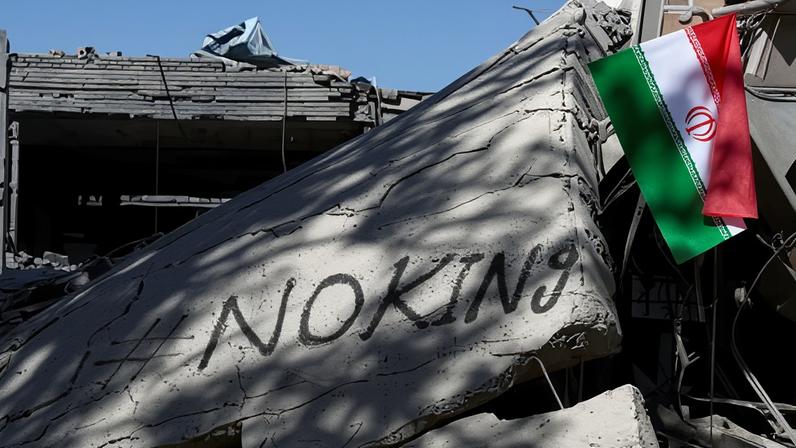 A reference to the anti-Trump No Kings protests is left on a building at Tehran’s Sharif University of Technology which was damaged in a strike.