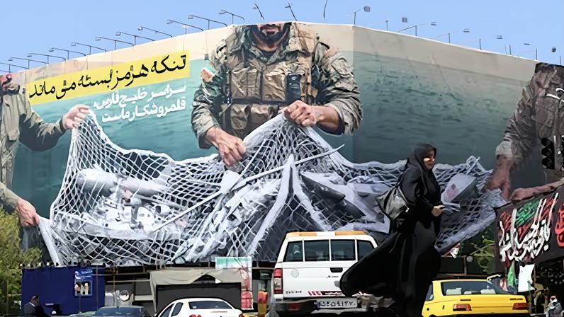 Irã sob ameaças dos EUA de retroceder à Idade da Pedra, dizem autoridades