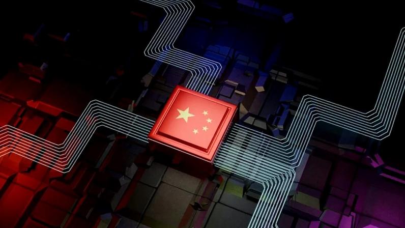 Foto de banco de imagens de um chip da China com fundo tecnológico.