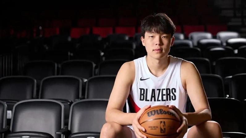 NBA multa Blazers por draft de Hansen Yang
