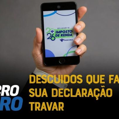 Caiu na malha fina? Erros que causam a retenção da declaração