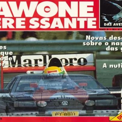 A Super de abril de 1991