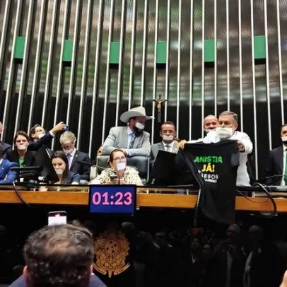 Conselho de Ética retoma análise de deputados que ocuparam Mesa Diretora em 2025