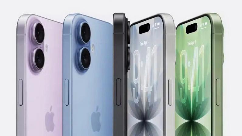 iPhone 17 — Foto: Reprodução/Apple