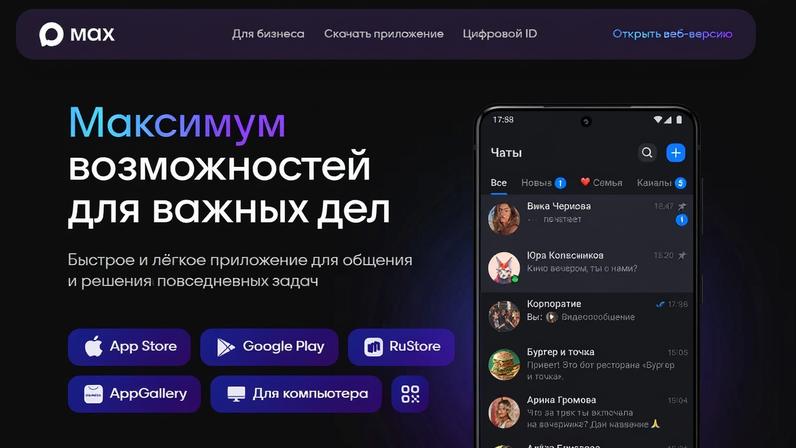 Rússia caminha para isolar sua internet do restante do mundo