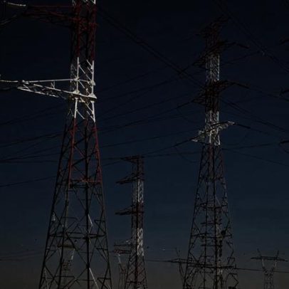 Energisa fecha acordo com Itaú para entrada minoritária na Denerge