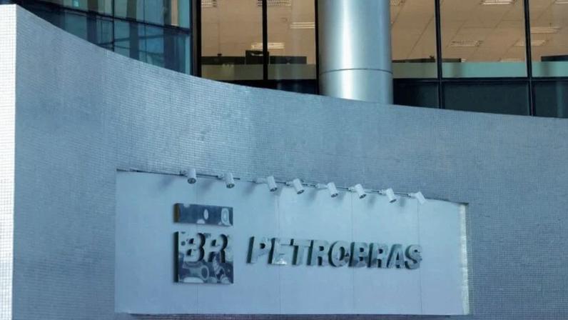 Logotipo da Petrobras no Rio de Janeiro, Brasil