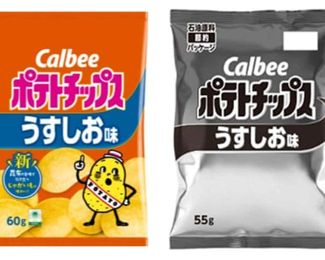 Petróleo iraniano escasso força snack japonês a usar embalagem preta e branca