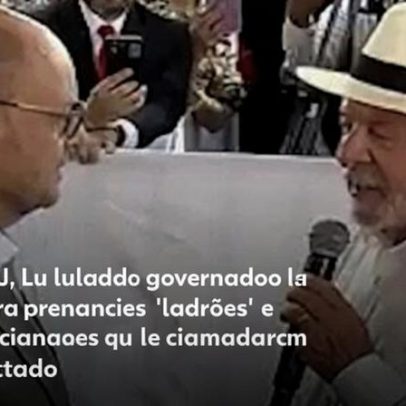 Lula pede ao governador RJ prender ladrões e milicianos que comandaram o estado