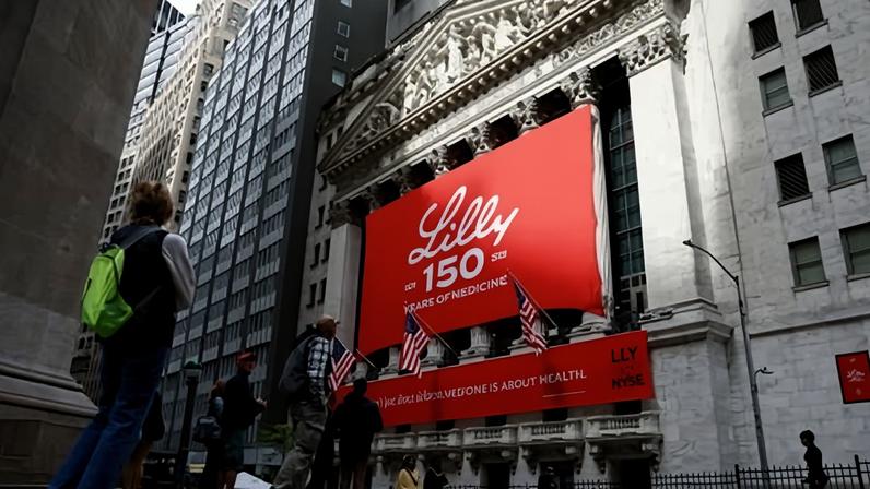 Ações da Eli Lilly negociadas em nome de Trump, segundo relatório