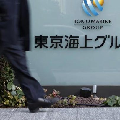 Tokio Marine vence concorrência no Banco do Nordeste e amplia oferta de seguros