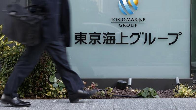 Tokio Marine vence concorrência no Banco do Nordeste e amplia oferta de seguros
