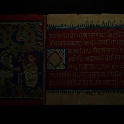 Wellcome Collection de Londres devolve 2.000 manuscritos à comunidade Jain