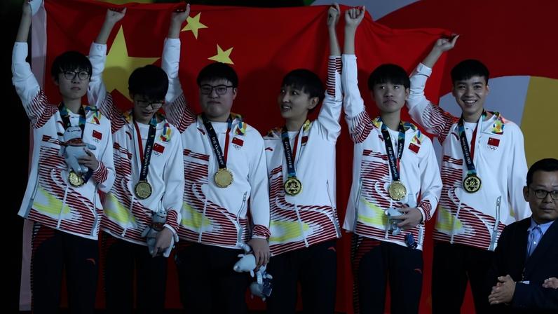LoL: China fica fora dos Jogos Asiáticos 2026 de League of Legends