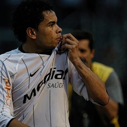 Corinthians vence Atlético-MG por 2 a 0 no Brasileirão 2009 no Pacaembu