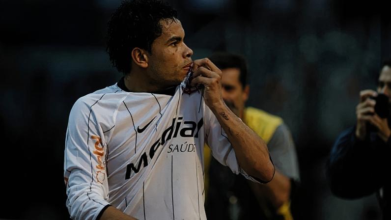 Corinthians vence Atlético-MG por 2 a 0 no Brasileirão 2009 no Pacaembu