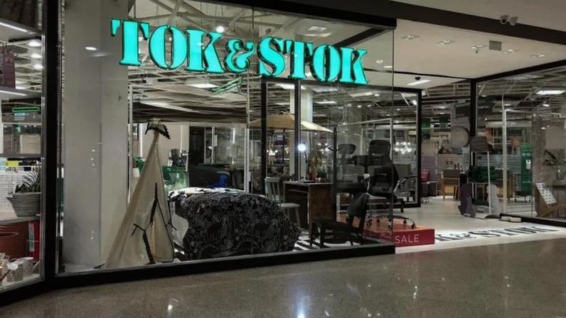 Dona da Tok&Stok e Mobly solicita recuperação judicial; ações caem 40%