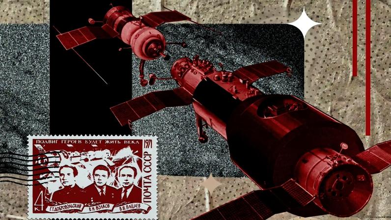 Três pessoas morreram no espaço; veja quem foram