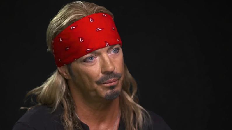 © AXS TV / Kotaku