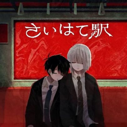 Visual novel de horror romântico com 24 mil wishlists é rejeitada pela Steam