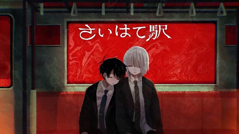 Visual novel de horror romântico com 24 mil wishlists é rejeitada pela Steam