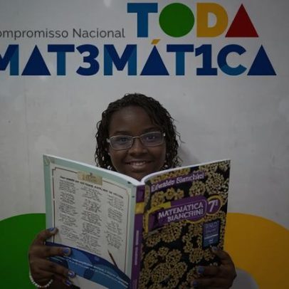 Prazo para inscrição na OPMbr encerra nesta quarta-feira (3/6)
