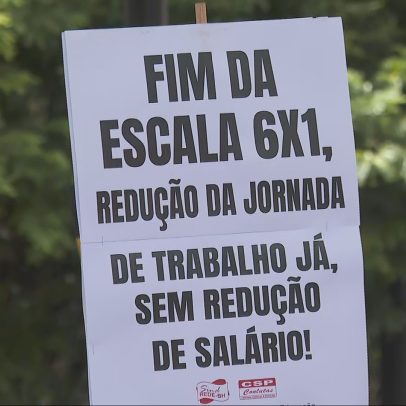 Escala 6x1: ministros serão ouvidos pela comissão após unificação de propostas