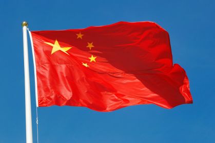 Brasil elimina visto para turistas chineses até 2026