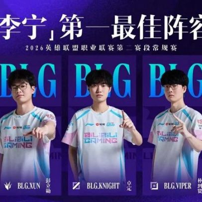 BLG conquista todos os jogadores eleitos para a seleção do split na LPL 2026