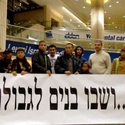Descendentes da tribo de Manassés retornam a Israel