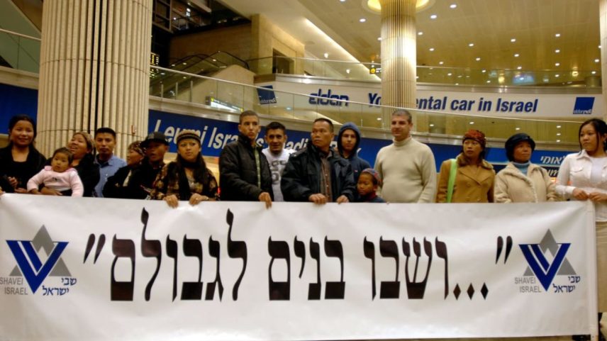 Descendentes da tribo de Manassés retornam a Israel
