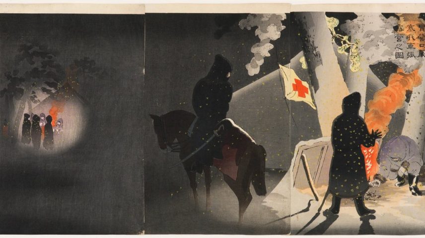 Prazer, paródia e propaganda: repensar a história da ilustração