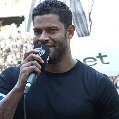 Hulk se despede emocionado do Atlético-MG: 'Amo vocês'