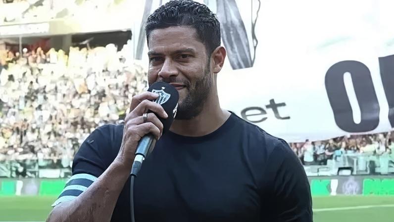 Hulk se despede emocionado do Atlético-MG: 'Amo vocês'