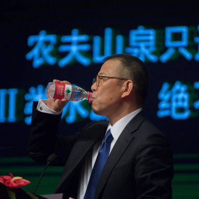 Bilionários chineses optam pelo silêncio com motivos ainda debatidos