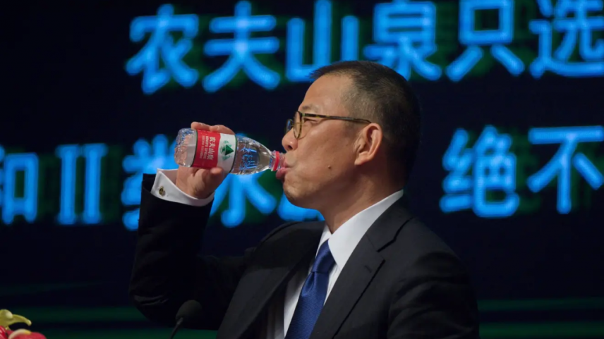 Bilionários chineses optam pelo silêncio com motivos ainda debatidos