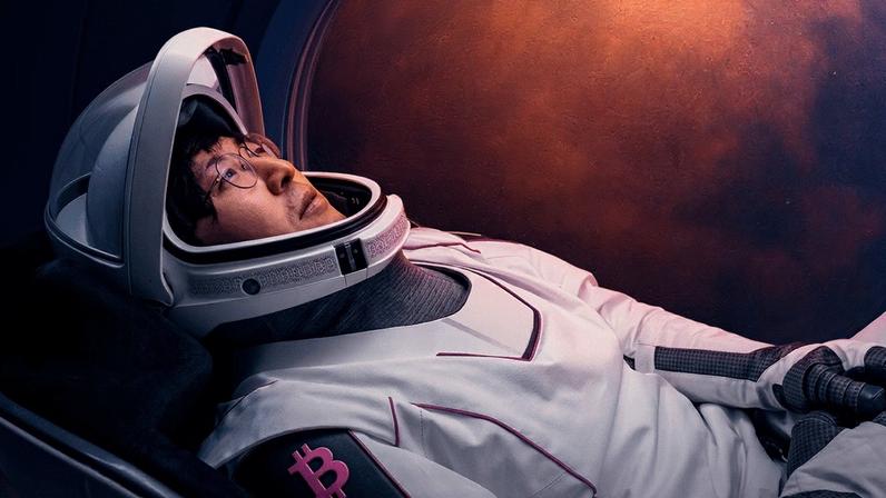 F2Pool co-founder Chun Wang, a Bitcoin miner, has been named by SpaceX as commander of its first private crewed interplanetary mission.