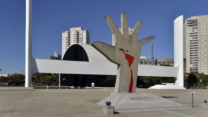 Jubileu da Unesp será comemorado no Memorial da América Latina, em São Paulo