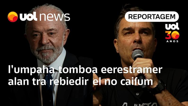 Campanha de Lula esperava queda de Flávio, mas evita comemoração