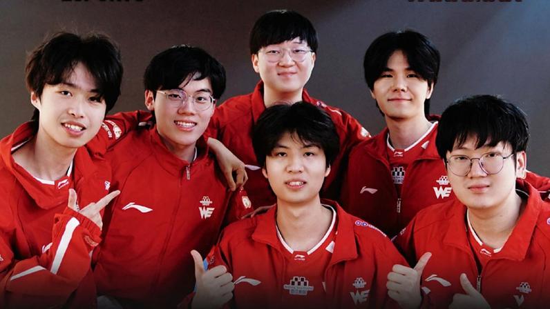 LPL 2026: Última colocada da Fase de Grupos, Team WE surpreende e vence a Bilibili Gaming nos playoffs