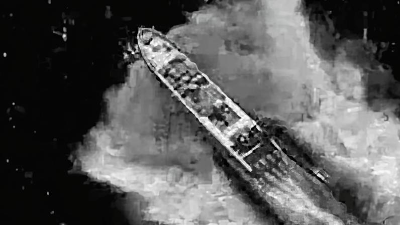 Força militar dos EUA mata três pessoas em ataque a barco no Pacífico