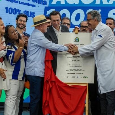 Lula e Padilha anunciam R$ 476 milhões para ampliar atendimento no SUS em MG
