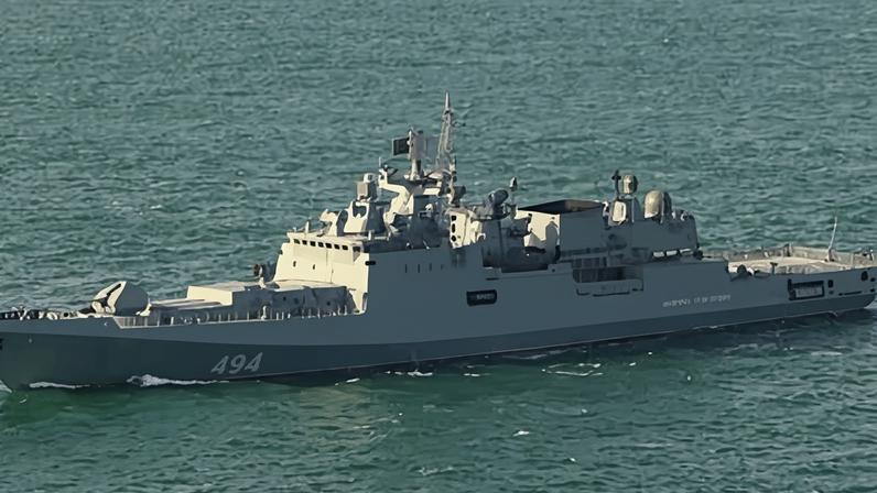 the Russian frigate